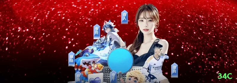 Estatísticas Crash Games 34c login - 34c 🎰✨ Mines com estratégia 3-5 minas: cash out após 8-10 revelações — risco controlado com potencial 50x+ em um jogo bom! 💣🔥